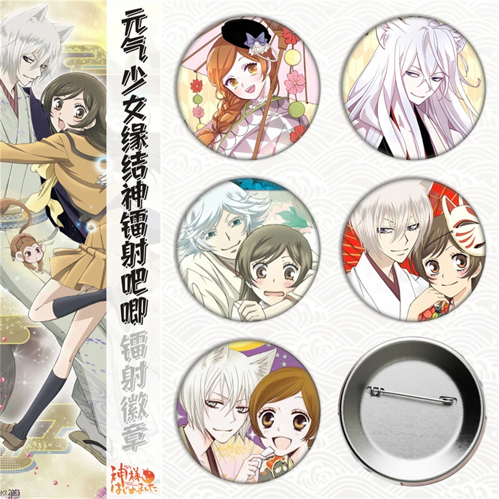 58mm Anime kamisama amore Momozono Nanami COSTUME Cosplay Distintivo Spilla SPTE Spilla in banda stagnata ﻿   Prop Gilf