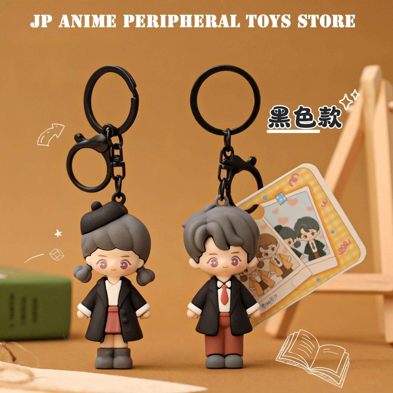 

2025 Creative Lovers Pendant Cartoon Cute Boys and Girls Keychain Backpack Decoration Couple's Birthday Christmas Gift