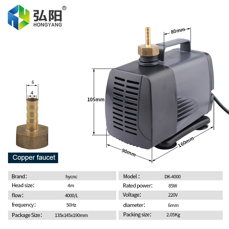 Imagem -02 - Bomba de Água 85w 4.0m Elevador 4000l h Peixes Lagoa Aquário Bomba de Água 220v para Cnc Roteador Máquina Gravura do Eixo Motor Refrigeração