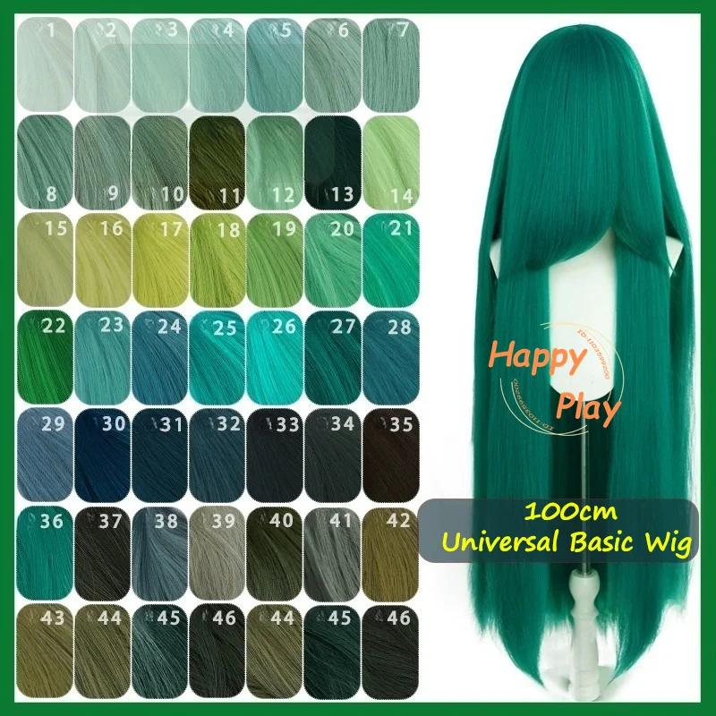 

Синтетический длинный прямой парик для косплея 100 см, аниме-совместимый универсальный всемогущий базовый парик, зеленый цвет серии, термостойкие волосы