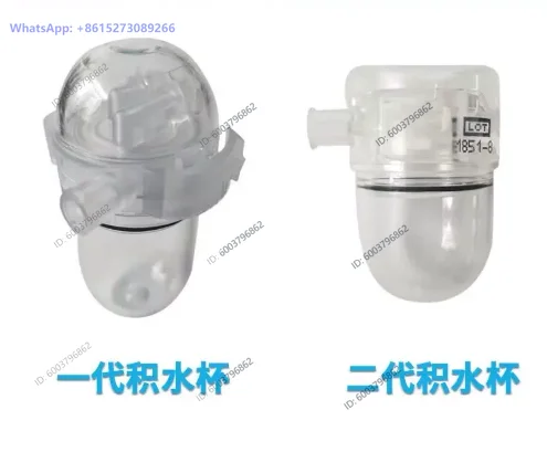 10PCS  Dryline II Water Trap - Adult,Ref:11504302400