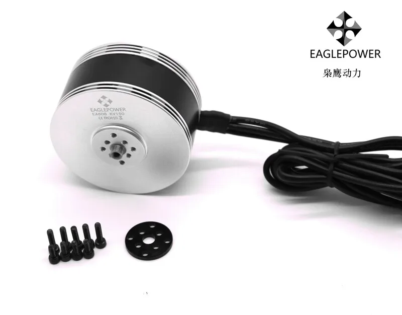 EAGLEPOWER Vertical Take-off Car Motor EA608 Brushless Motor 6218 KV130 KV150 KV160 KV210 KV310 Take-off Weight 6KG