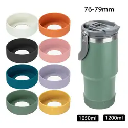 Coaster Bottom Cover for Tyeso Water Bottle 1050ml 1200ml TS-8829 TS-8830 Anti Slip Bottom Sleeve Cover for Tyeso Mug Accessory
