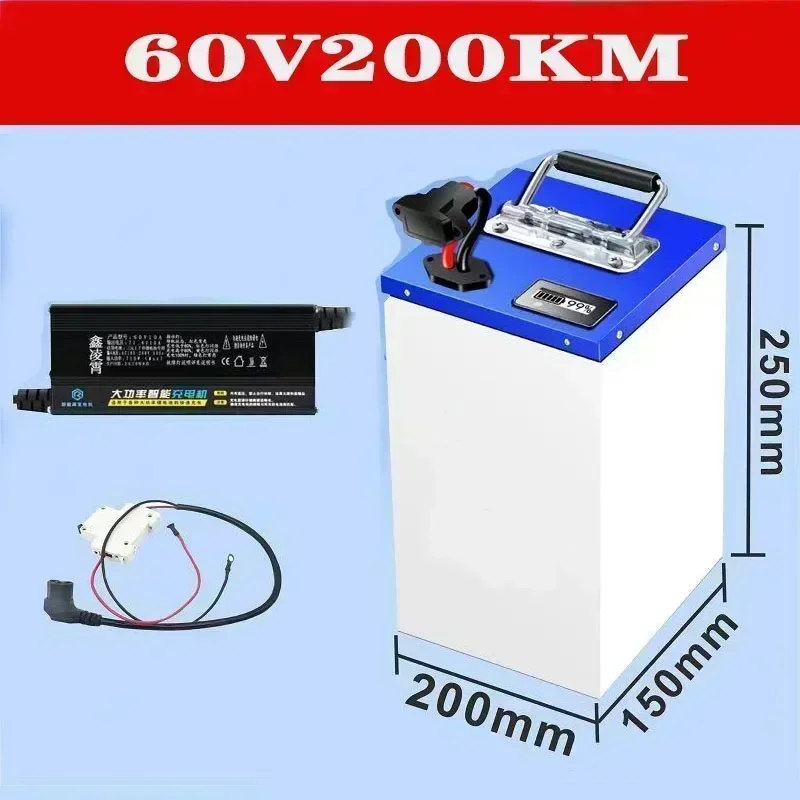 Electric vehicle lithium battery 72v48v60v super capacity 200km lithium battery electric motorcycle tricycle lithium battery