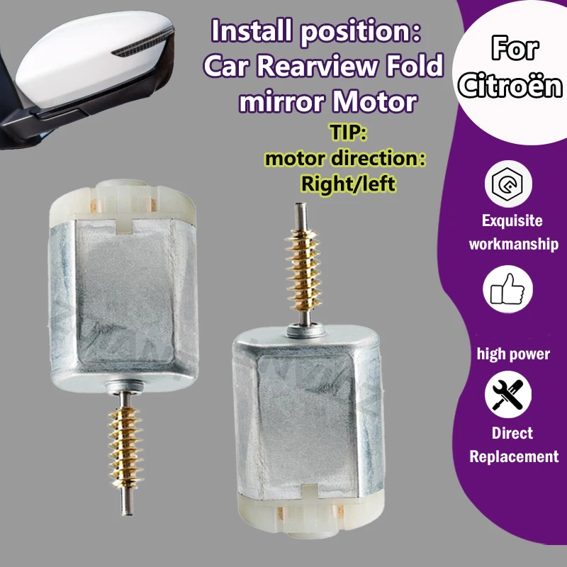 

AZGIANT For Citroën C4 Picasso/Exclusive 5DR MK2 Car Electric Rear View Reversing Mirror Folding Actuator inner motor right left