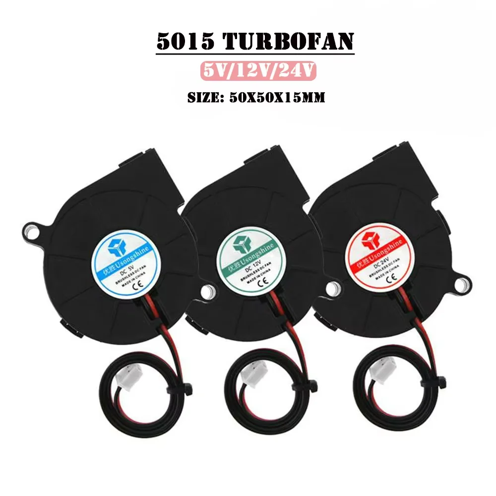 10 sztuk 5015 5V/12V i 24V chłodzenie Turbo wentylator bezszczotkowy części drukarki 3D 2Pin do wytłaczarki DC dmuchawa chłodnicy część czarne plastikowe wentylatory — zdjęcie produktu 7