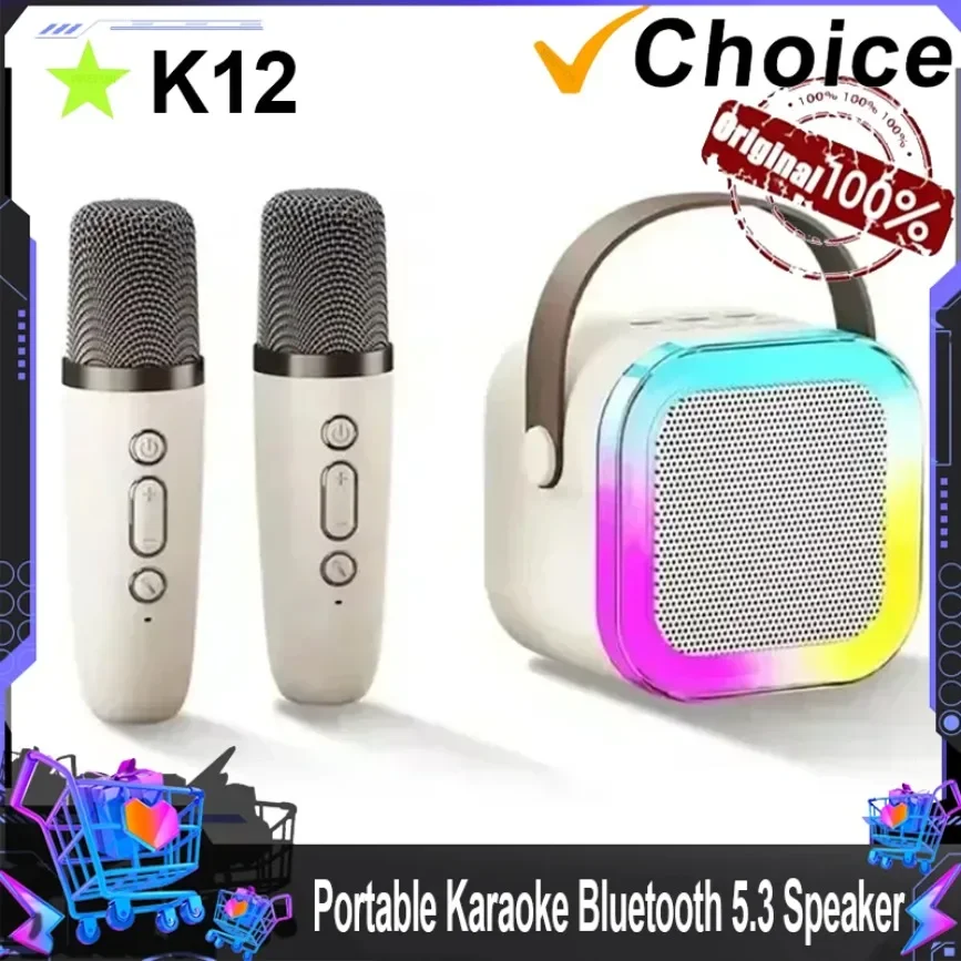 Portable K12 Karaoke Machine Wireless RGB Lights Gift Speaker Set With 2 Wireless Microphones Home Karaoke For Party Birthday