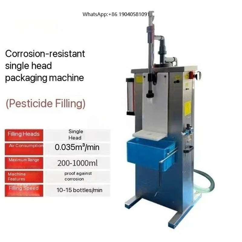 LT-NFSY2 500g 50g Corrosion Resistant Strong Liquid Acid Corrosive Toilet Cleaner Bleach Deodorant Pesticide Filling Machine