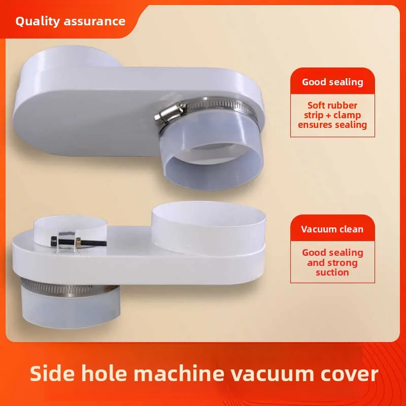 Woodworking Side Drilling Machine Dust Cover 60mm 70mm Diameter Spindle Motor Guard Dust Seal Strip Chip Extraction Hood
