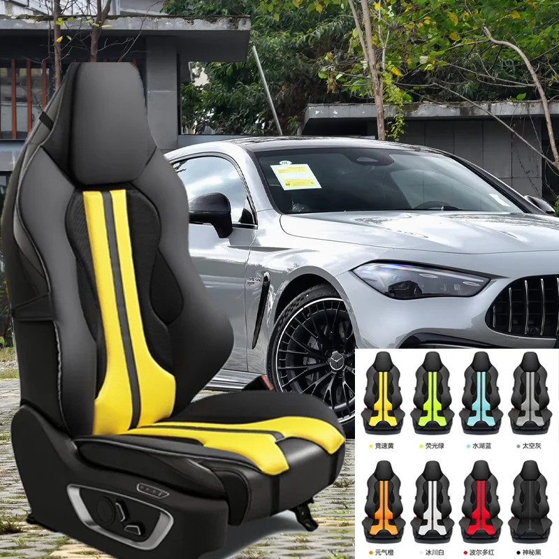For Mercedes Benz CLE-class AMG car seat cushions, fully enclosed, breathable and wear-resistant car seat cushions
