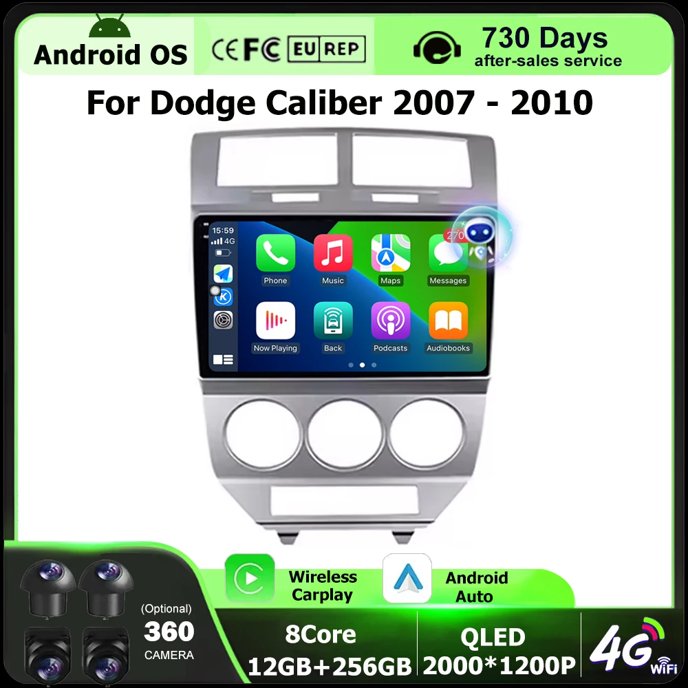 Qled Screen Car Rad… - image