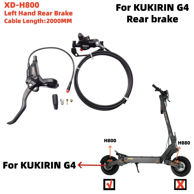 AliExpress XOD KUKIRIN 2PIN Electric Scooter Brake ，For KUKIRIN G2 , G2 MAX, G2 Master, G3 PRO, G4 Scooter Refit，Front brake or Rear brake