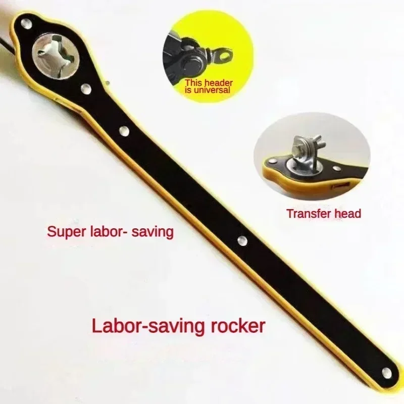 Auto Labor-saving Jack Ratchet Wrench Tire Jack Removal Wrench Handle Tire Changer Car Kit Auto Repair Wrench Tool