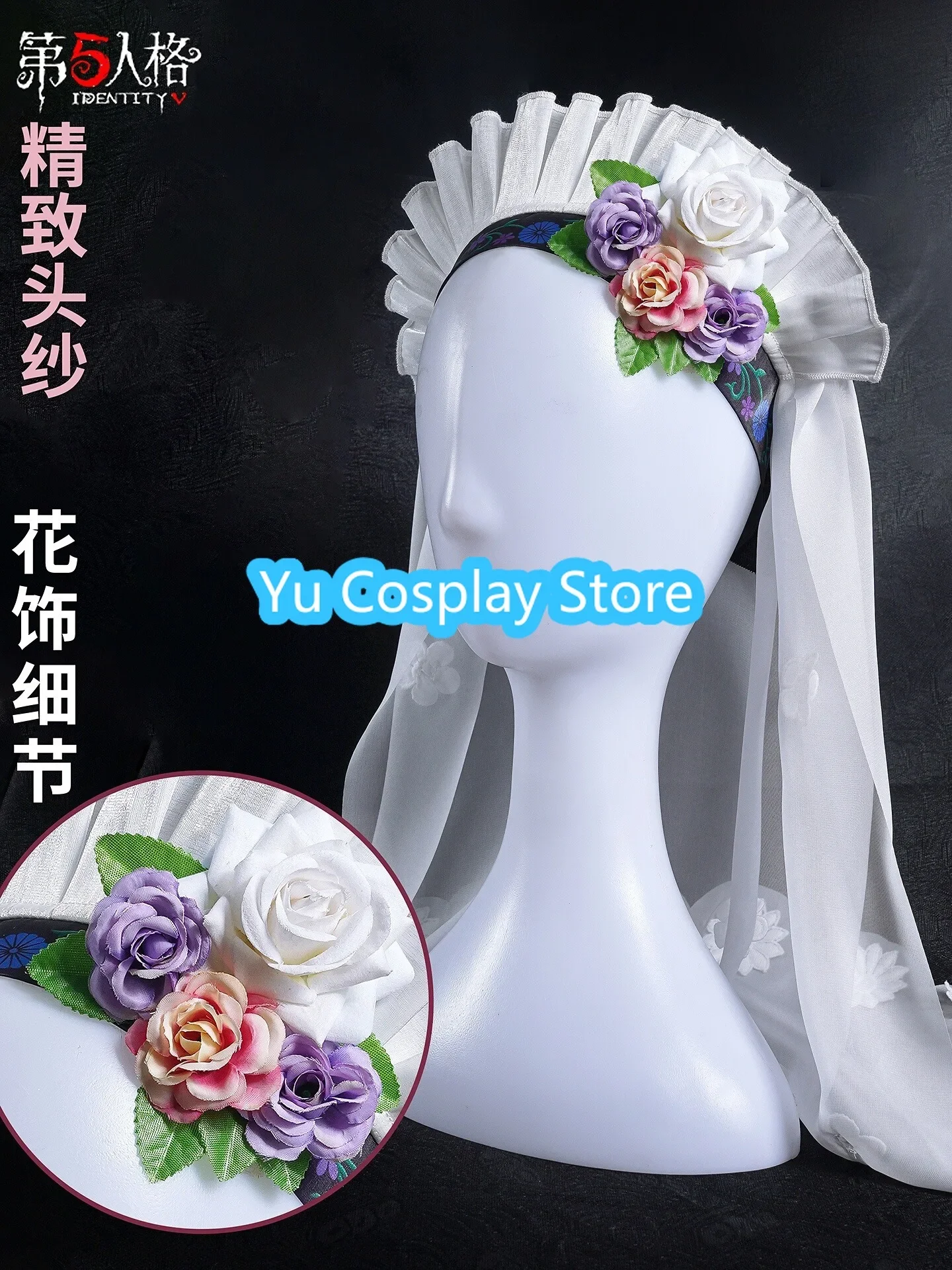 

Yu-Cosplay Game Identity V Perfumer Judit Cosplay Costume Women Gothic Dress With Veil And Glasses Anime Clothing Party Suit