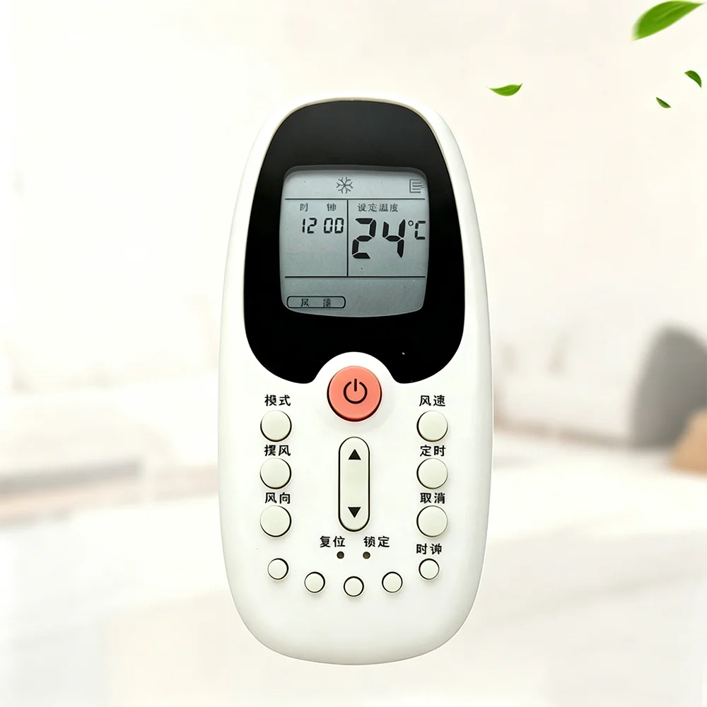 NOVO Controle Remoto de Ar Condicionado Substituto Compatível com Midea Komeco Tornado Comfee com LED R06/BG R06/BGE 06/BGCE