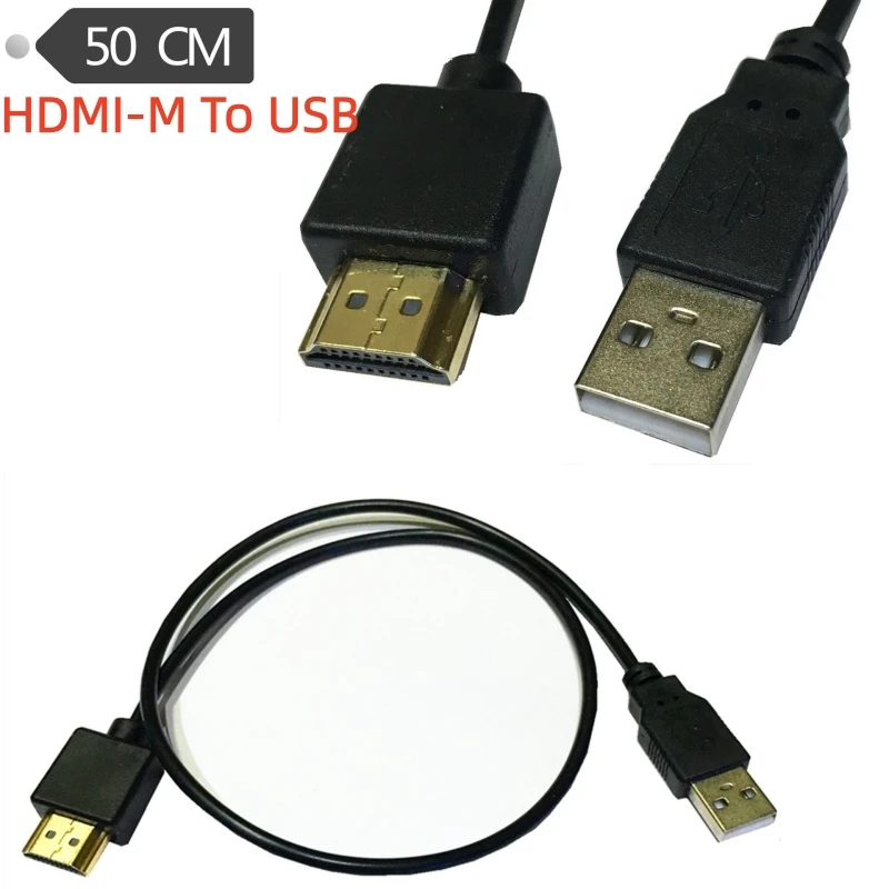 

1PCS HDMI cable HDMI male to USB power cable USB to HDMI male power cable, 0.5 m