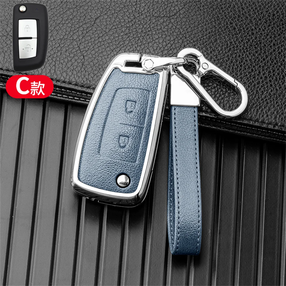 Car Key Cover Case For Nissan Qashqai J11 X-trail Trail Murano MAXIMA ALTIMA Juke Micra Tiida Pulsar 2014-2018 Accessories