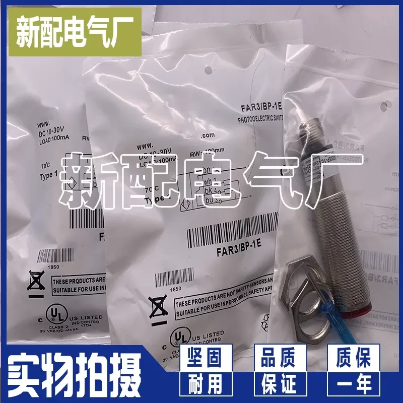 High Performance for FAR3/BN-1E for FAR3/BP-1E Quality Assurance New
