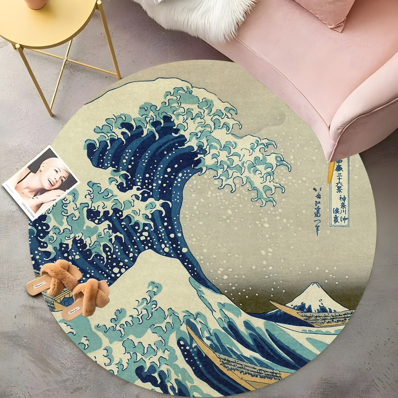 Japanese Wave Round…