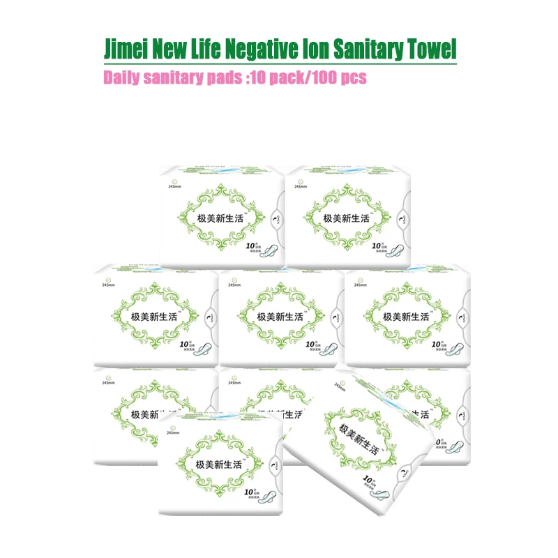 10Pack Female Menstrual Negative ion Sanitary Pads, underwear liners Sanitary Pads, cotton soft Feminine hygiene Products
