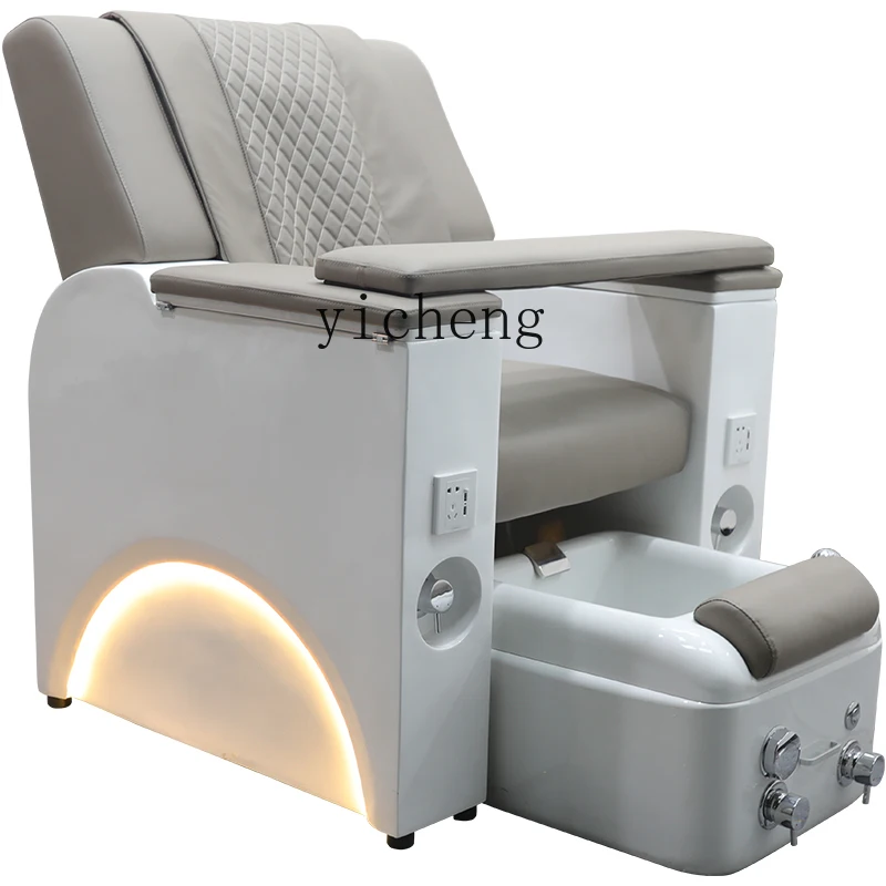 

ZC manicure sofa foot bath sofa electric eyebrow tattooing and foot integrated recliner special for beauty salons