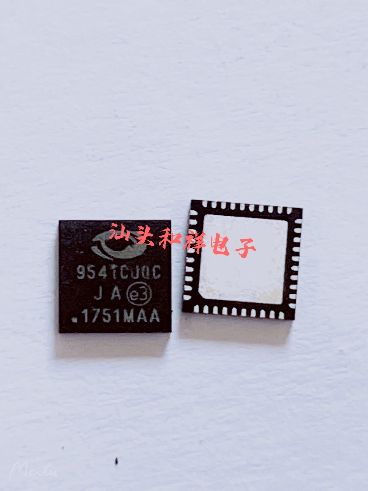 Free shipping   LE9541CUQC QFN40 IC  LE9541CUQC    10PCS