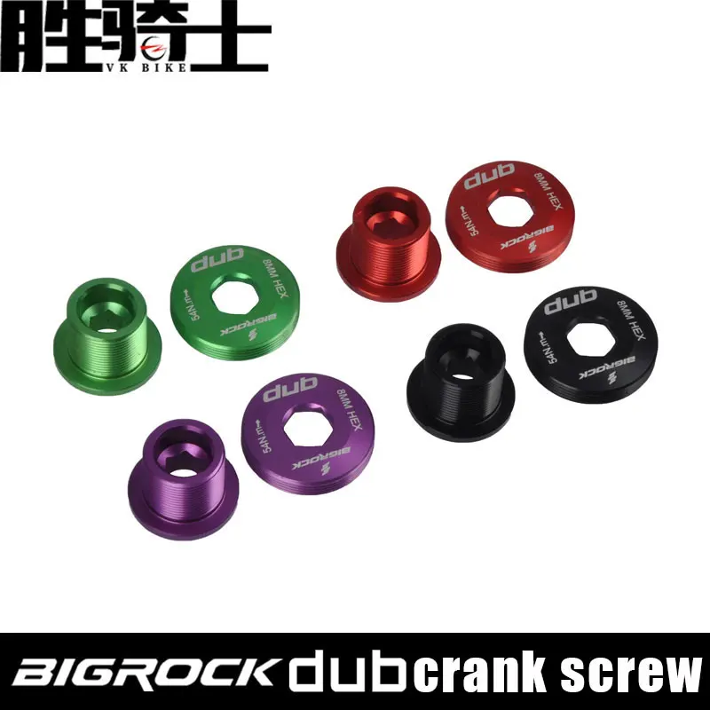 BIGROCK sram DUB crank screw Hexagon screw  bike parts 8mm HEX  ultegra