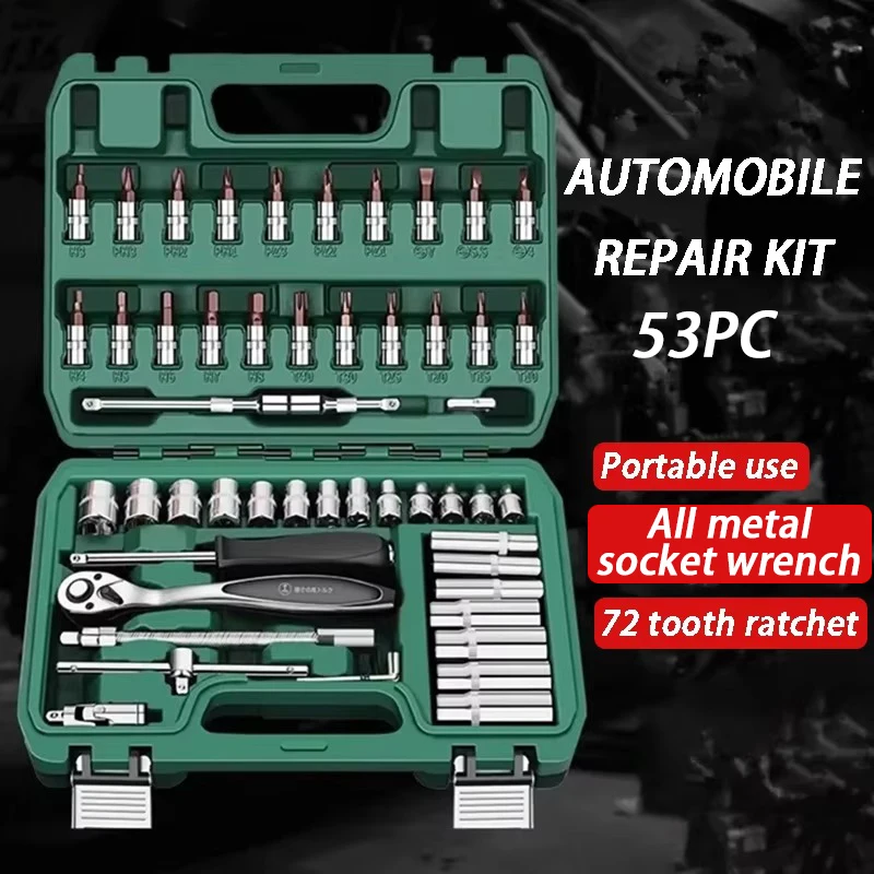 

108PC Ratchet Sockets Wrench Set Mechanical Workshop Tools Socket Wrenches Kits Hexagon Sockets Metal Car Repair Tool Case