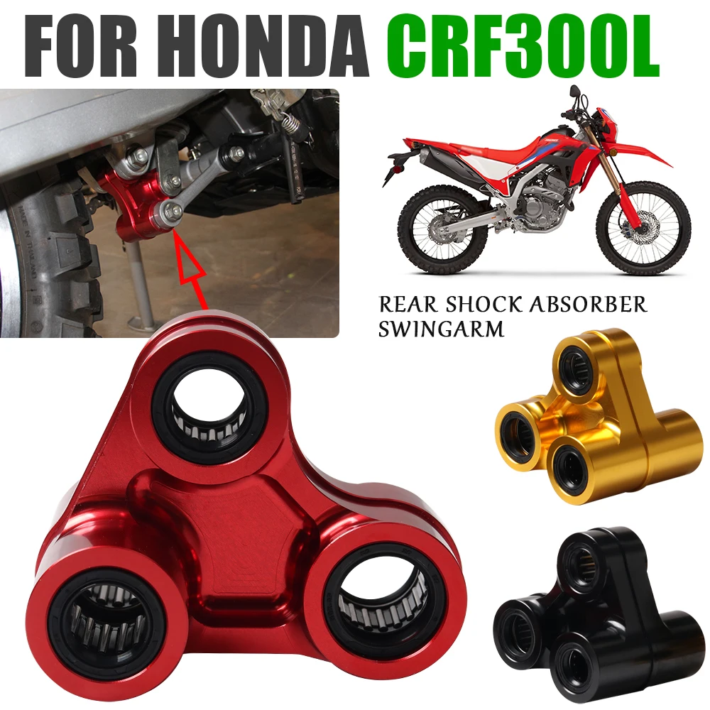 

For HONDA CRF300L CRF 300 L CRF300 300L 2021 2022 Motorcycle Accessories Rear Shock Absorber Swingarm Lever Rocker Arms Body