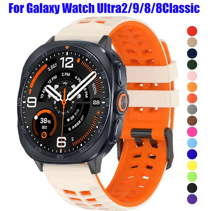 Breathable Sport Silicone Strap For Samsung Galaxy Watch 9 8 40 44mm/8Classic 46mm Wrist Band For Galaxy Watch Ultra2/Ultra 47mm