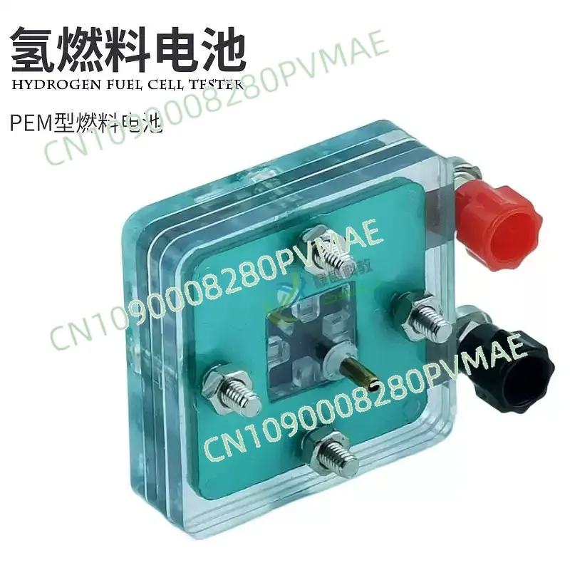 

Hydrogen Fuel Cell & Water Electrolyzer Kit, Type I High School Science Teaching Laboratory Equipment