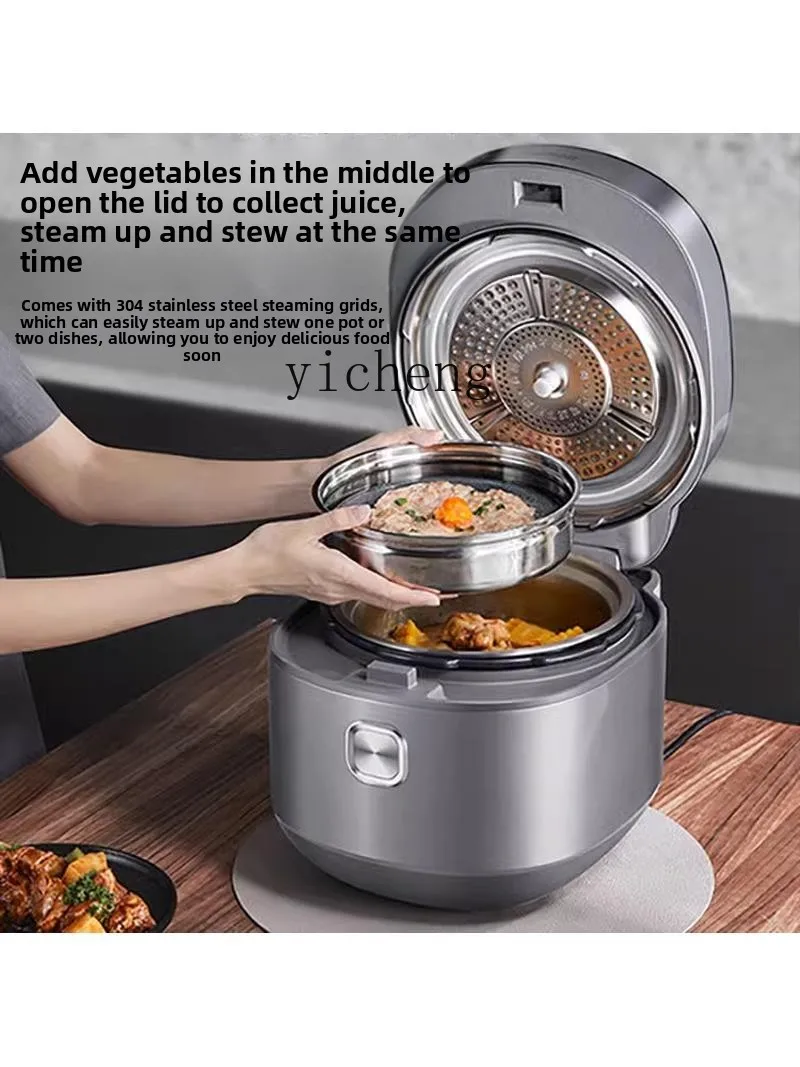 

XL electric pressure cooker household smart ball kettle double bile pressure cooker high-end rice cooker