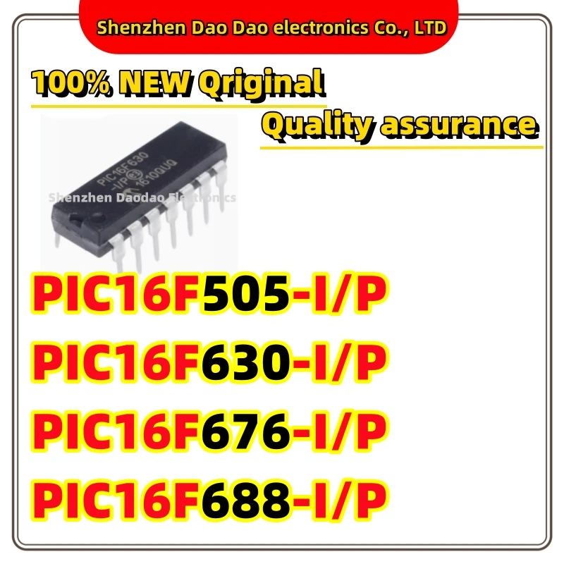 PIC16F505-I/P PIC16F630 PIC16F676 PIC16F688 I P DIP-14 Microcontroller chip new original