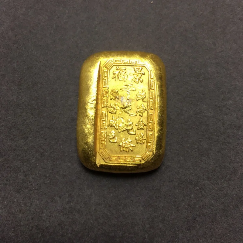 

Factory Wholesale Copper-Plated Gold Antique Gold Bar Gold Ingot Gold Ingot Large Qing Treasury Yellow Copper-Plated Gold1