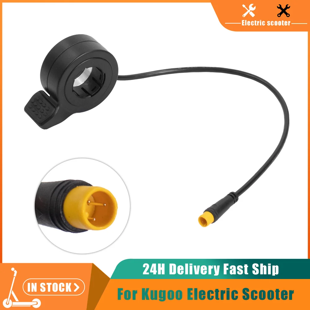 Finger  Throttle Thumb Dial Accelerator for KUGOO G2 PRO Electric Scooter Thumb Throttle Assembly Replacement  Parts