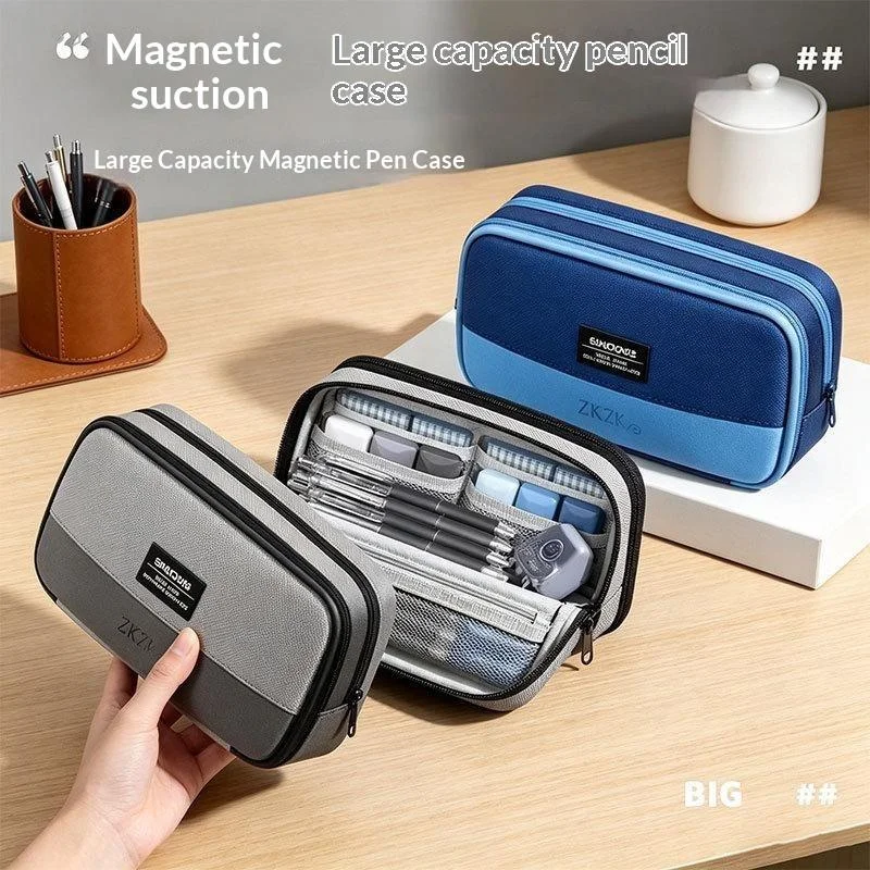 〔CC〕Classic Large Capacity Magnetic Pencil Case 11-Layer Stand-Up Pen Bag for Students Teachers Office School Stationery Storag