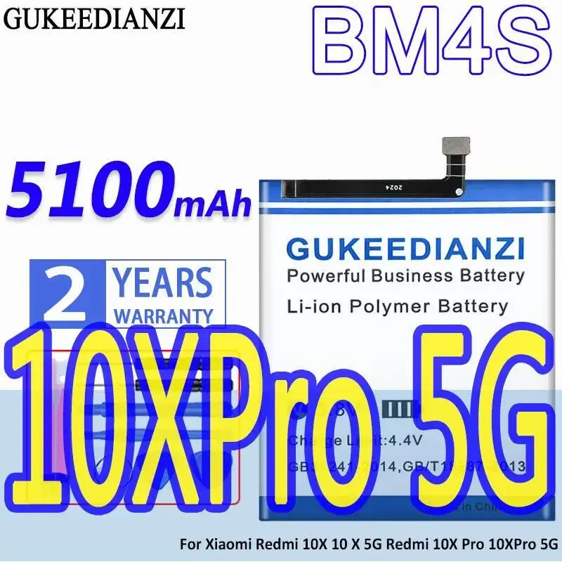 

Для Xiaomi Redmi 10X 5G Pro аккумулятор мобильного телефона 5100 мАч прочный BM4S