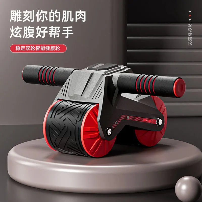Automatic Rebound Exercise for Abdominal Muscles, Home Exercise and Weight Loss Tool, Outdoor Abdominal Muscle Wheel，Ab Rollers