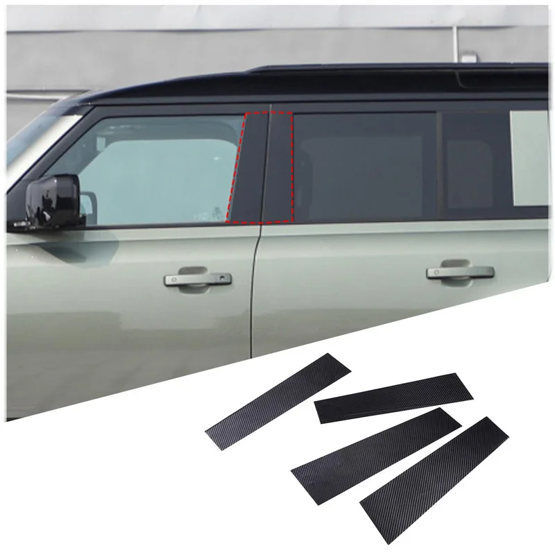 

PVC Carbon Fiber Style Car Door Window Center B Pillar Post Trim Cover Sticker For Land Rover Defender 2020-22 Car Accessories