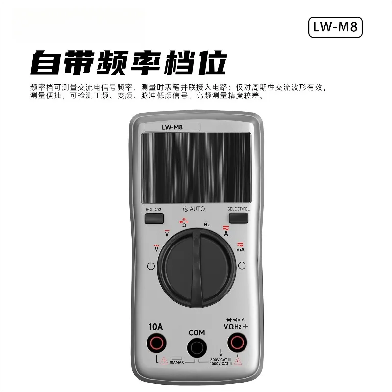 Multifunctional Digital Multimeter Measurement Frequency, Mobile Phone Maintenance and Testing Instrument