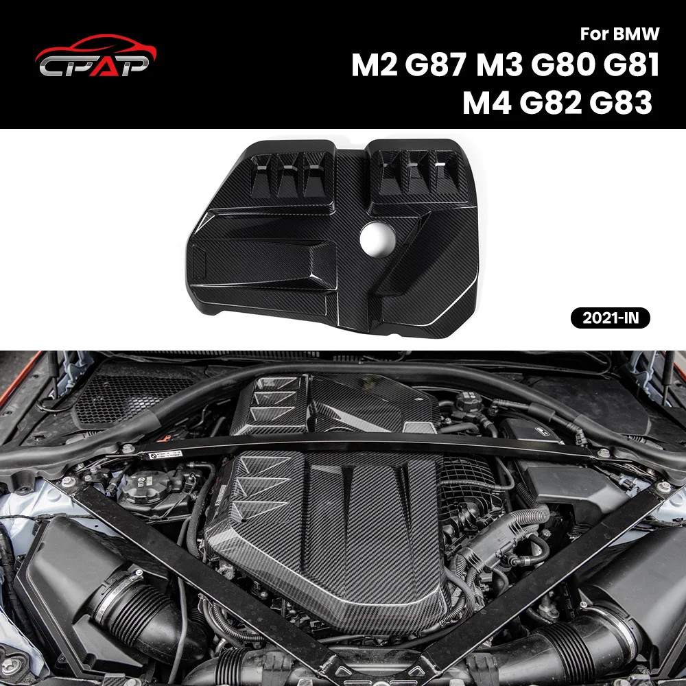 

Real Dry Carbon Fiber Engine Cover For BMW M2 G87 M3 G80 G81 M4 G82 G83 OEM Style 2021-IN