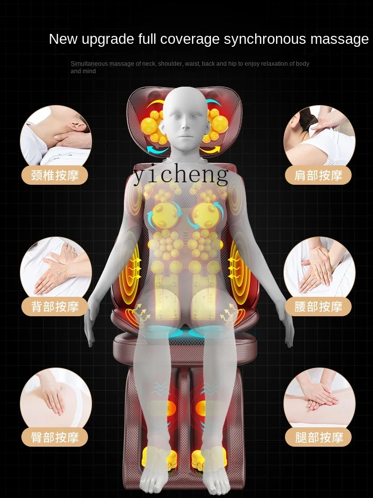 c3 Massager Cervical Spine Waist Back Body Automatic Multifunctional Chair Cushion Home