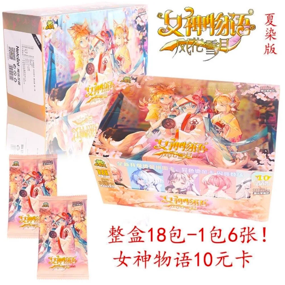 Out Of Print Full Range Goddess Story NS-12 2m Collection Card Anime Girl Tcg Game Card Child Kids Table For Birth Day Toys Gift