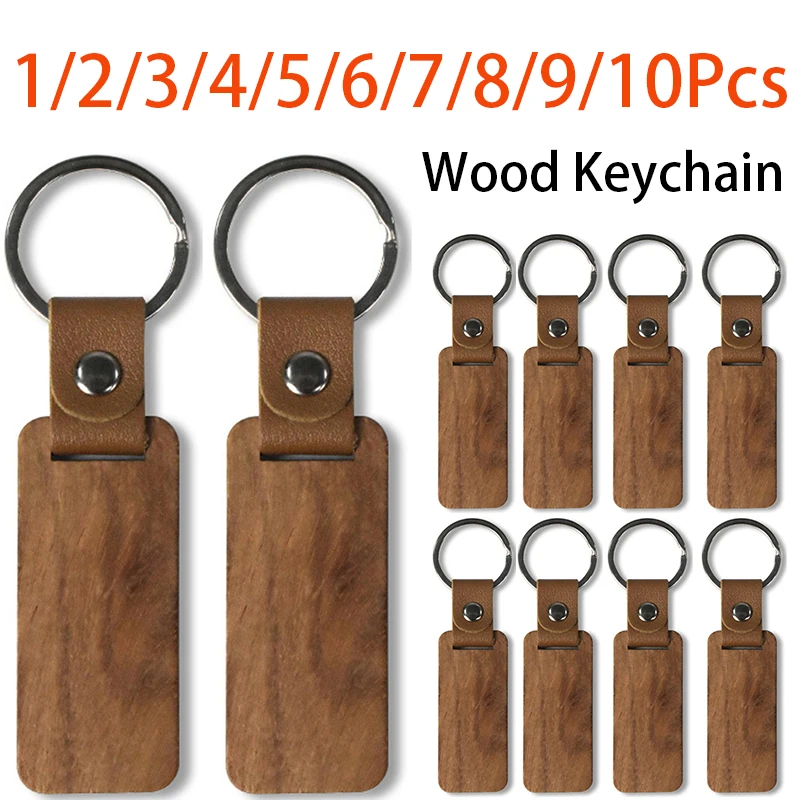 

1-10Pcs Wood Leather KeyChain Plain Accessories Wooden Keyring Blank Wood Keychains