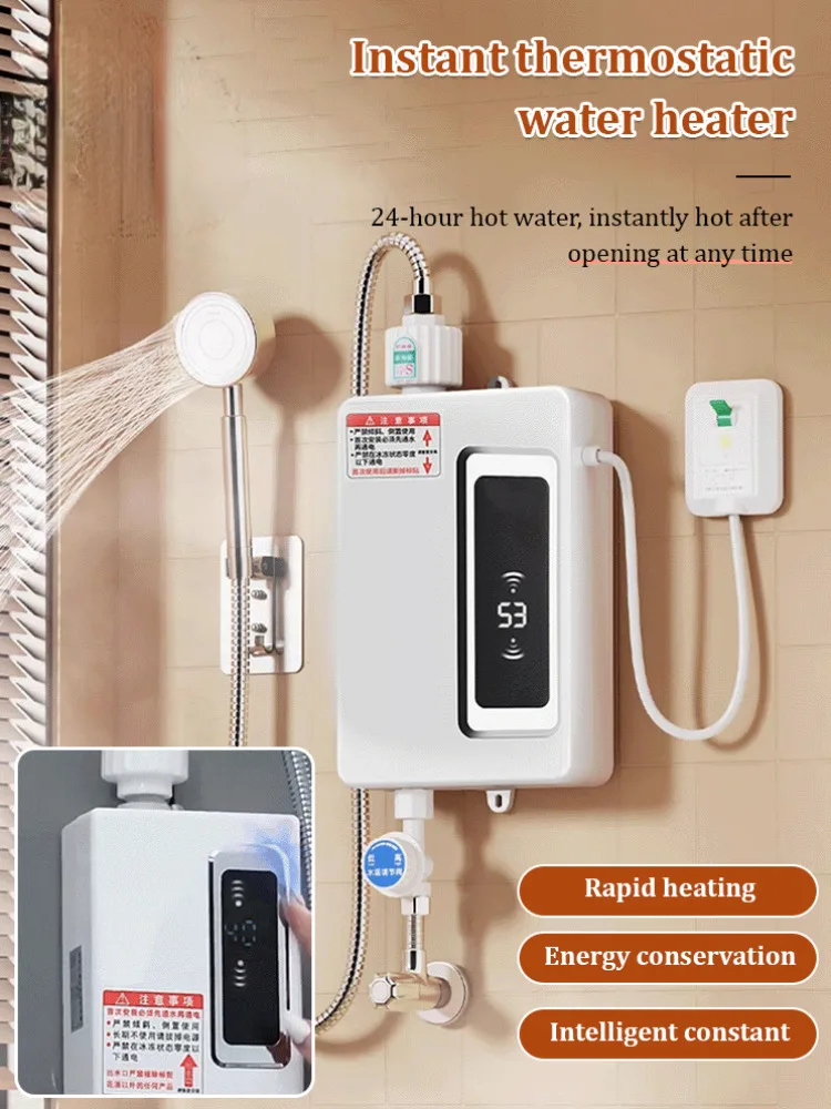 즉식 가열식 온수기 Mini Instant Water Heater Shower Automatic Power-OffTankless Water Heater Shower Waterproof Rapid Heating LCD Digital