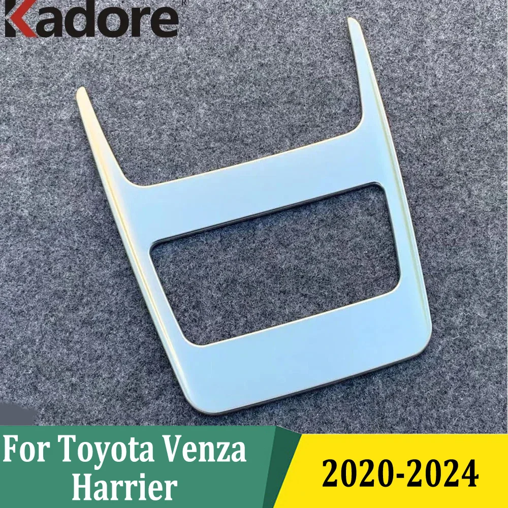 For Toyota Venza Harrier 2020-2022 2023 2024 Front Reading Light Lamp Decoration Cover Trim Frame Styling Interior Accessories