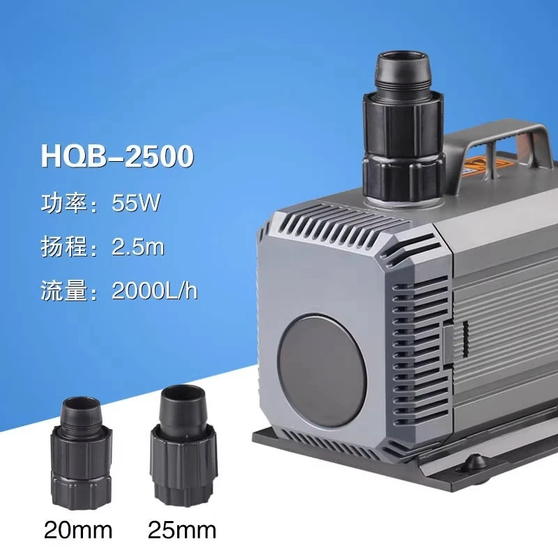 

HQB-2000~5500 Multifunctional Submersible Pump for Fish Tanks and Seafood Ponds 24W~200W