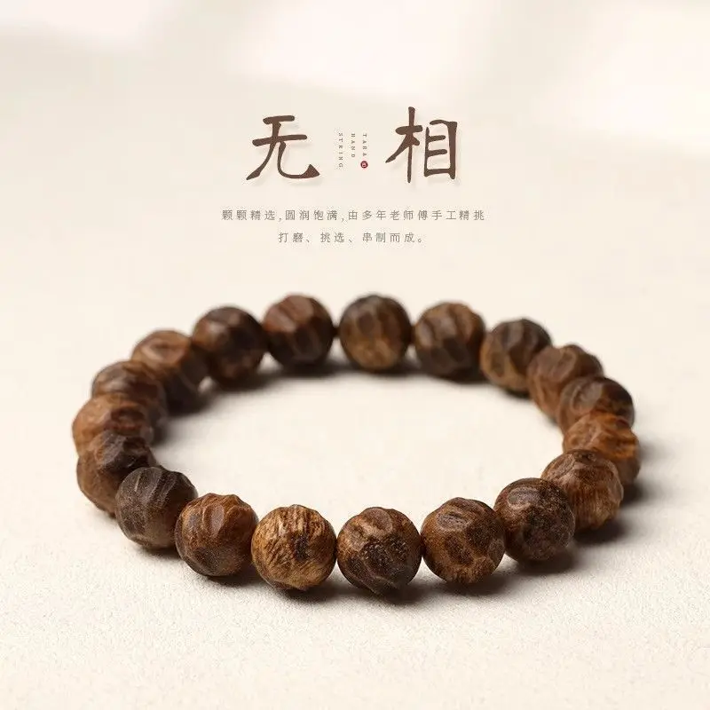 

Yingge Lvqinan Hammer Pattern Chen Xiang браслет для мужчин и женщин отправить бойфренду зеленый круг праздничный подарок друзьям