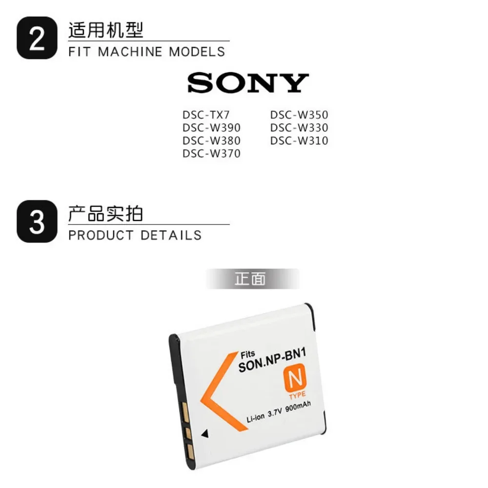 900mAh zamiennik NP-BN1 NP BN1 bateria do Sony DSC TX9 T99 WX5 TX7 TX5 W390 W380 W350 W320 W360 QX100 NPBN1 kamera