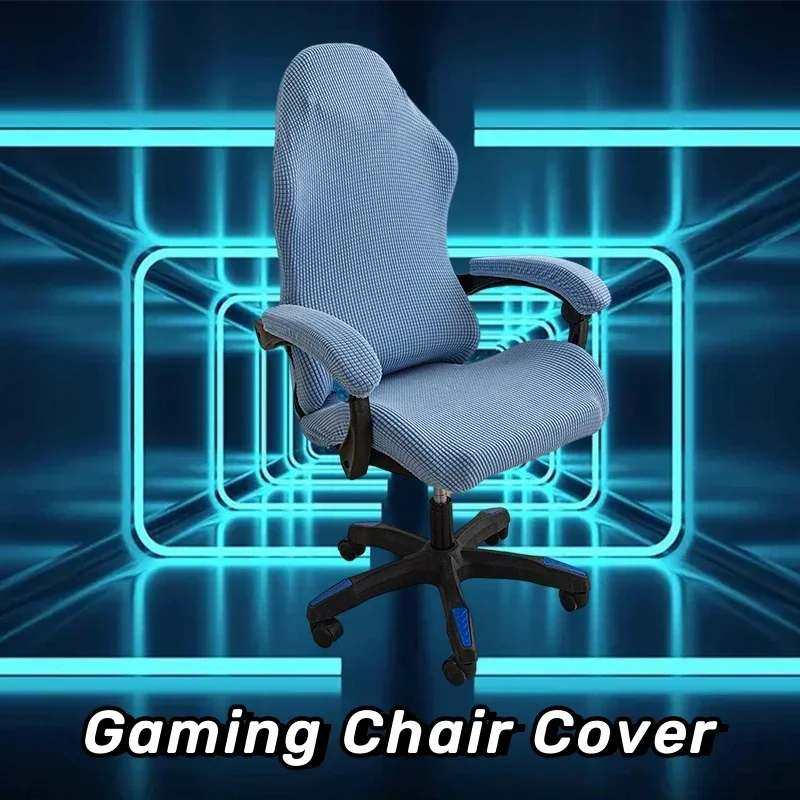 Fashion Simple Home Gaming Chair Cover Universal Computer Game Competitive Seat Backrest Armrest Elastic Swivel Chair Cover